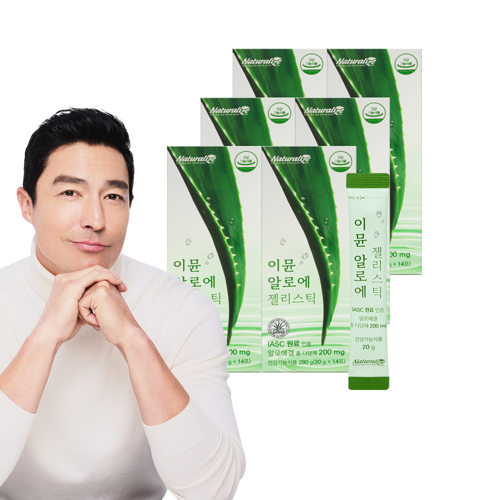 네추럴라이즈 이뮨 <b>알로에 젤리</b>스틱 먹는 알로에베라겔 면역다당체 200mg 14포, 6개