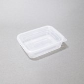 냉장고 정리용기 냉동실 밀폐용기 반찬통 300ml 10개 다이소 플라스틱통 이미지