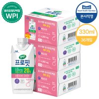 셀렉스 프로핏 웨이프로틴 복숭아 드링크 3박스 [330ml x 총 36팩]