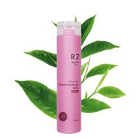 [따봉케라] 부활연구소 R2 펩타이드 300ml