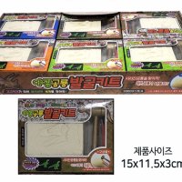 3500 야광 공룡 화석 발굴 키트