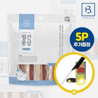 브리더랩 월간통살 고양이 간식 가다랑어 30p+5p