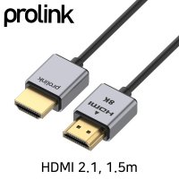 PROLINK PF331S-0150 8K 60Hz HDMI 2.1 슬림 케이블 1.5m