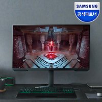 삼성전자 오디세이 G5 S32CG510 32인치 게이밍 모니터 QHD 프리싱크 165Hz HDR