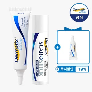 [공식몰] 더마틱스 울트라 겔 7g+스카플러스 스틱 5g
