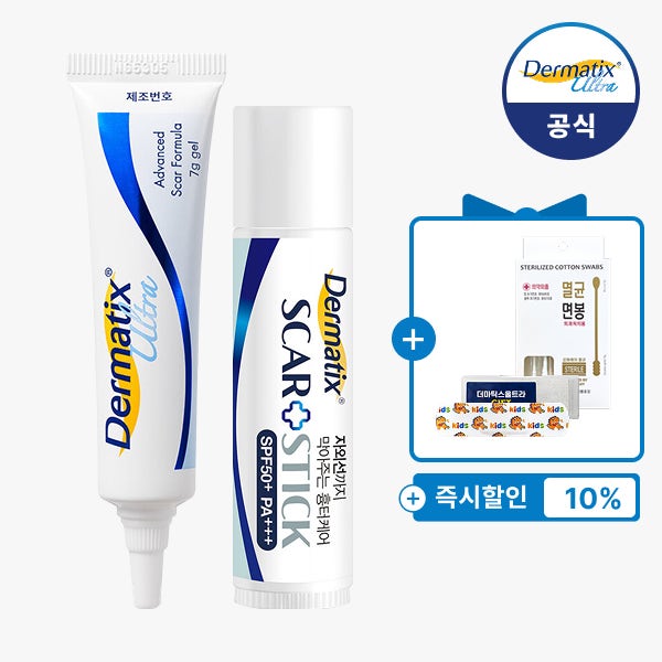 [공식몰] 더마틱스 울트라 겔 7g+스카플러스 스틱 5g