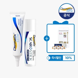 [공식몰] 더마틱스 울트라 겔 7g+스카플러스 스틱 5g