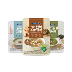 [베베쿡]바르게 만든 한우국 10개 (한우설렁탕/한우미역국/전복소고기무국)