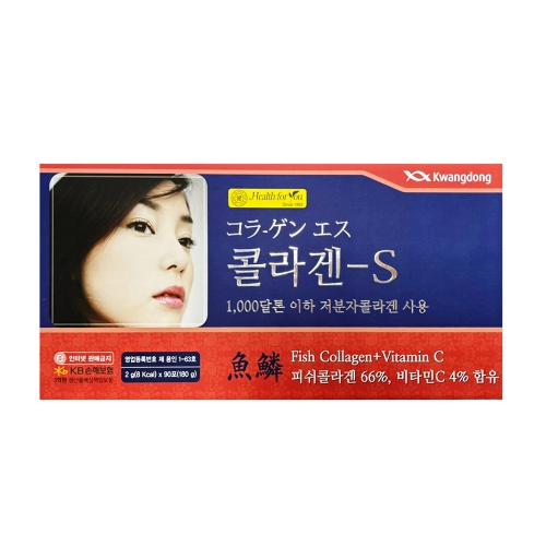 광동제약 <b>콜라겐</b>S 180g 90포 먹는 저분자<b>피쉬콜라겐</b> 피부보습 먹는화이트닝 3개월분