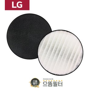 으뜸필터 호환용 엘지 퓨리케어 원형 AS120VELA 세트