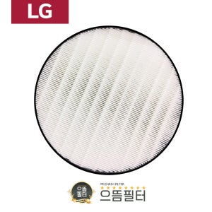 으뜸필터 호환용 엘지 퓨리케어 원형 AS120VSLC 선택