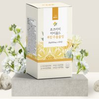 로즈마리추출물 로즈마리 마리골드 추출물정 600mg 60정