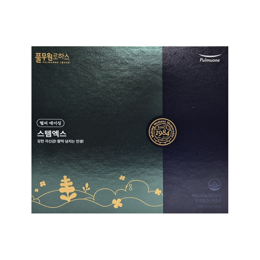 <b>풀무원로하스</b> 스템엑스진 3개월(90포)