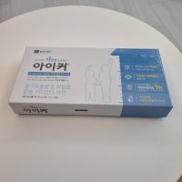 종근당 아이커 딸기맛 1박스+락토핏골드10포 1개월분 기타구성