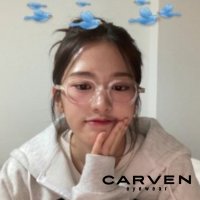 까르벵 쿠키 CARVEN COOKY 아이브 안유진 안경 투명 뿔테