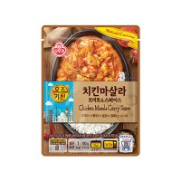 오뚜기 오즈키친 카레 치킨마살라 180g 간편식 즉석식품 세계카레