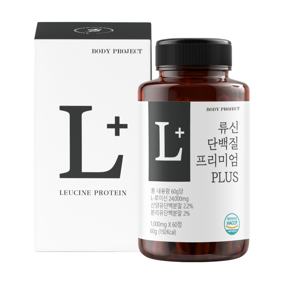 (6개월분) 바디프로젝트 류신 단백질 타블렛 24000mg 고함량 단백질흡수 60정 x 3박스 (24,570원) (무료)