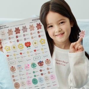 네임스티커 방수 이름표 이름 스티커 어린이집 유치원 선물 모던 감성 귀염귀염체 백색 A4