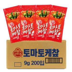 토마토케찹 최저가 가성비상품