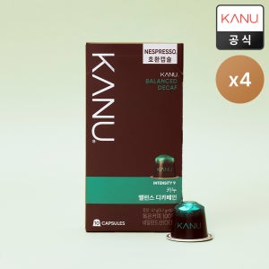 [네스프레소 전용] 카누 네스프레소 호환캡슐 밸런스 디카페인, 10개입, 4개