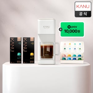 [1만원 적립] 카누 바리스타 캡슐 커피머신 브리즈 + 증정품
