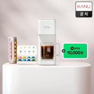 [1만원 적립] 카누 바리스타 캡슐 커피머신 브리즈 + 증정품