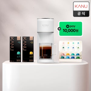[1만원 적립] 카누 바리스타 캡슐 커피머신 어반 + 증정품