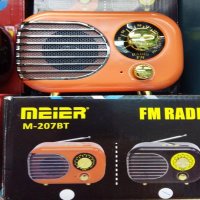 소형라디오 효도라디오 Meier M207BT 미니 Fm 수동 라디오