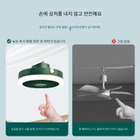 무선 천장선풍기 캠핑 텐트선풍기 충전식 차박USB