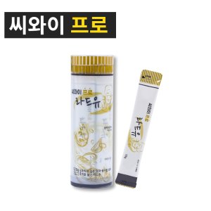 라드 최저가 가성비상품