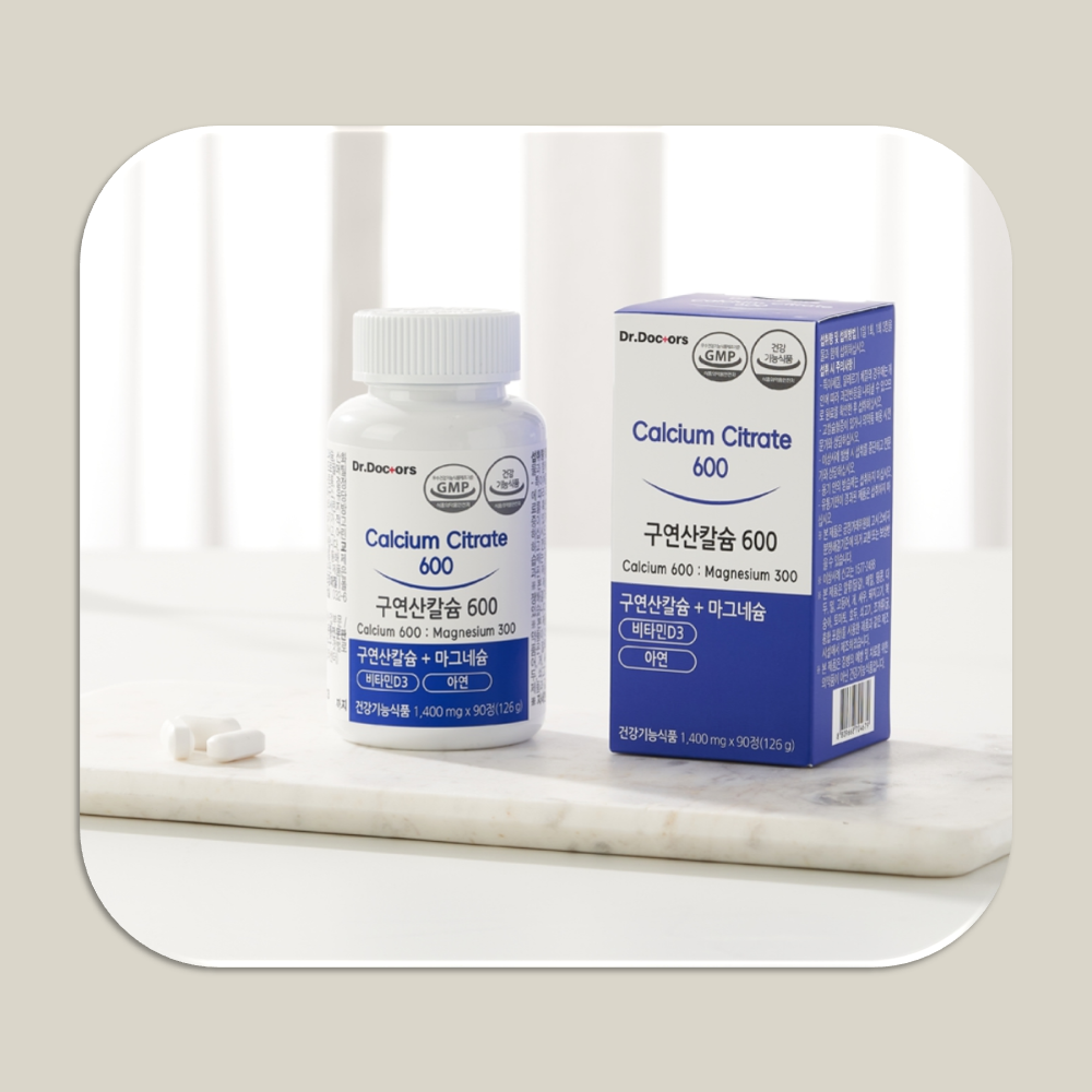 복합기능성 <b>닥터닥터스</b> 구연산칼슘 600(1400mgx90)
