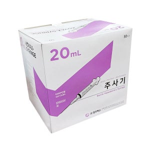 한국백신 일회용 멸균주사기 20ml 21G 11/4인치 50pcs 한백