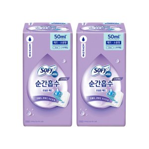 쏘피에일 순간흡수 요실금패드 소용량 22P 2팩