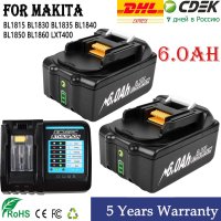 밀워키 보쉬 배터리 18v makita bl1850b 리튬 이온 18v 6ah 무선