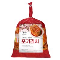 종가집포기김치5kg 종갓집 맛있는 국산 코스트코 국내산 김장 배추 김치