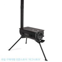 (관부가세 포함) 페트로막스 로키2 화목난로 화목난로 오븐 Petromax Loki camping stove Tent Oven