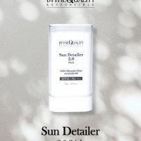 바이더퀄리티 선디테일러 2.0 스틱 20g(SPF50) 자외선 완벽 차단