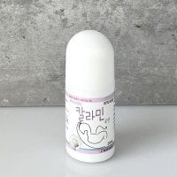 아기 성인 땀띠 피부 트러블 짖무름 가려움증 진정 로션 액상 파우더 칼라민 30ml