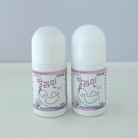 아기 성인 땀띠 피부 트러블 짖무름 가려움증 진정 로션 액상 파우더 칼라민 30ml 2개