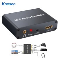 광섬유 케이블 Konsen ARC HDMI 오디오 추출기 디지털-아날로그 변환기 AUX