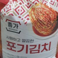 대상 종가집 시원하고 깔끔한 포기김치 5kg 2개