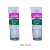 종근당 괄사크림 목주름 완화 콜라겐크림 50ml 1+1