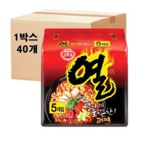 (치타배송) 오뚜기 열라면 120g 40개 1박스