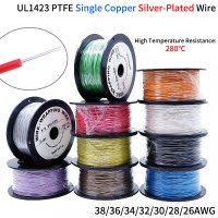 철사 5M/20M PTFE 실버 도금 구리선 38/36/34/30/28/26 AWG 파인