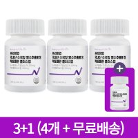 한결다움 수국잎 열수 추출물 AMPK효소 락토페린 1000mg 60정 4개 효능