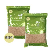 캐나다 귀리 오트밀 잡곡 5kg 2봉