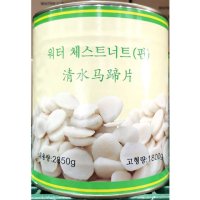 업소용 대용량 대화엠피 단풍 물밤 편 슬라이스 2.95kg 워터체스트너트 밤깜통 통조림