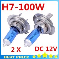 전조등 할로겐 2 pcs h7 12 v 100 w 6000 k 크세논 슈퍼 화이트 할로