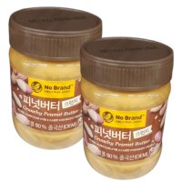 노브랜드 피넛버터 크런치 340g x 2개 땅콩알갱이잼 월남쌈소스