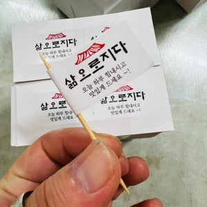 광고 메인 이미지